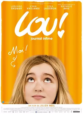 小楼的奇幻生活