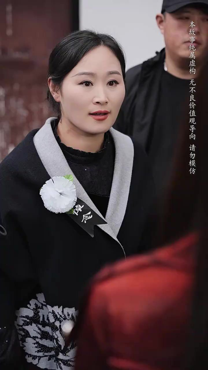 养母的秘密